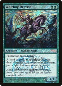 Whirling Dervish (Junior APAC Series), Junior Series Promos