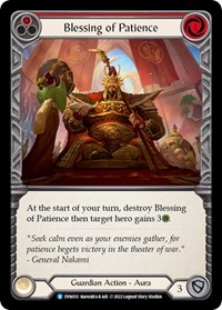 Blessing of Patience Red