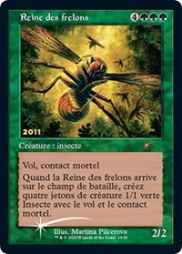 Hornet Queen (FR Exclusive), 30th Anniversary Promos