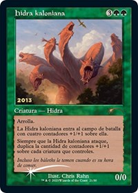 Kalonian Hydra (ES Exclusive), 30th Anniversary Promos