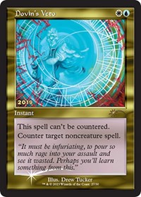 Dovin's Veto, 30th Anniversary Promos