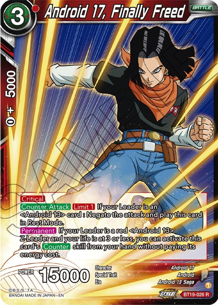 Android 17, Finally Freed, Standard, front