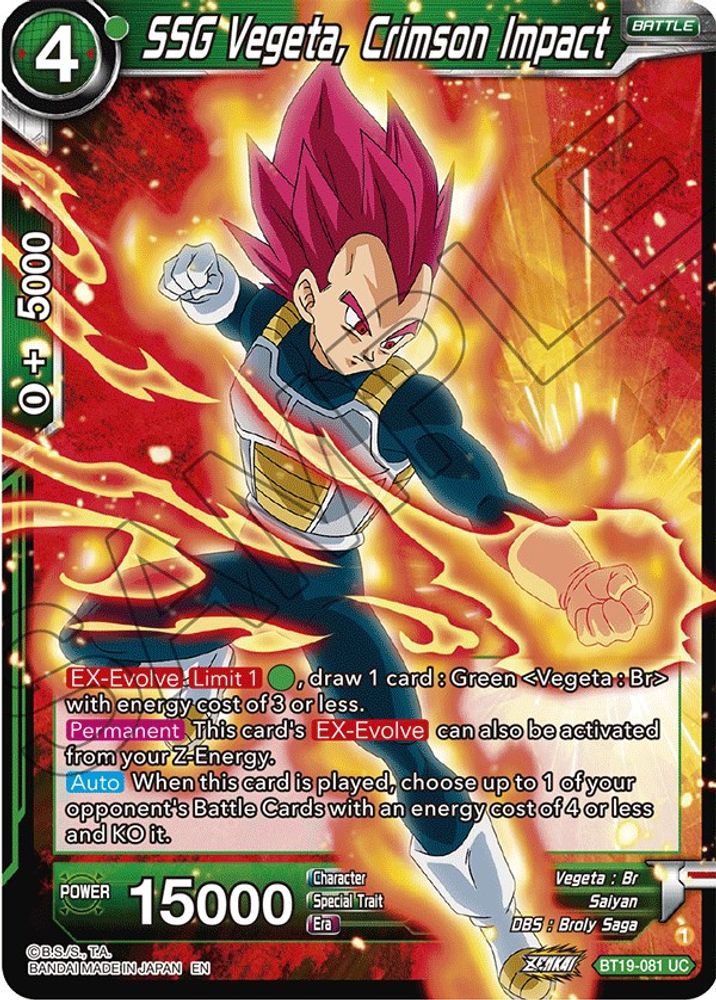 SSG Vegeta, Crimson Impact, Standard, front