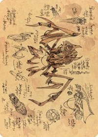 Scrap Trawler Art Card, Art Series: The Brothers' War