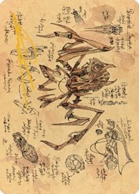 Scrap Trawler Art Card (Gold-Stamped Signature), Art Series: The Brothers' War