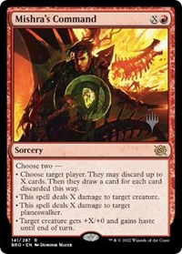 Mishra's Command, Promo Pack: The Brothers' War