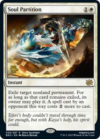 Soul Partition, Prerelease Cards
