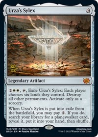 Urza's Sylex, Prerelease Cards