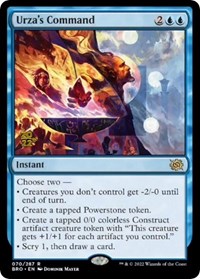 Urza's Command, Prerelease Cards