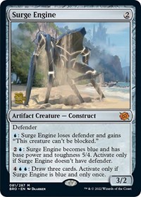 Surge Engine, Prerelease Cards