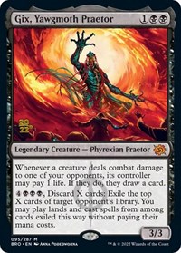Gix, Yawgmoth Praetor, Prerelease Cards