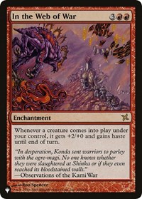 In the Web of War, The List Reprints