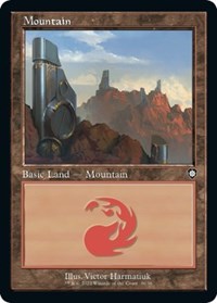 Mountain (36) (Retro Frame), Commander: The Brothers' War