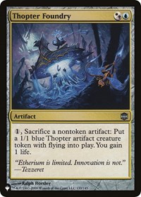 Thopter Foundry (ARB), The List Reprints