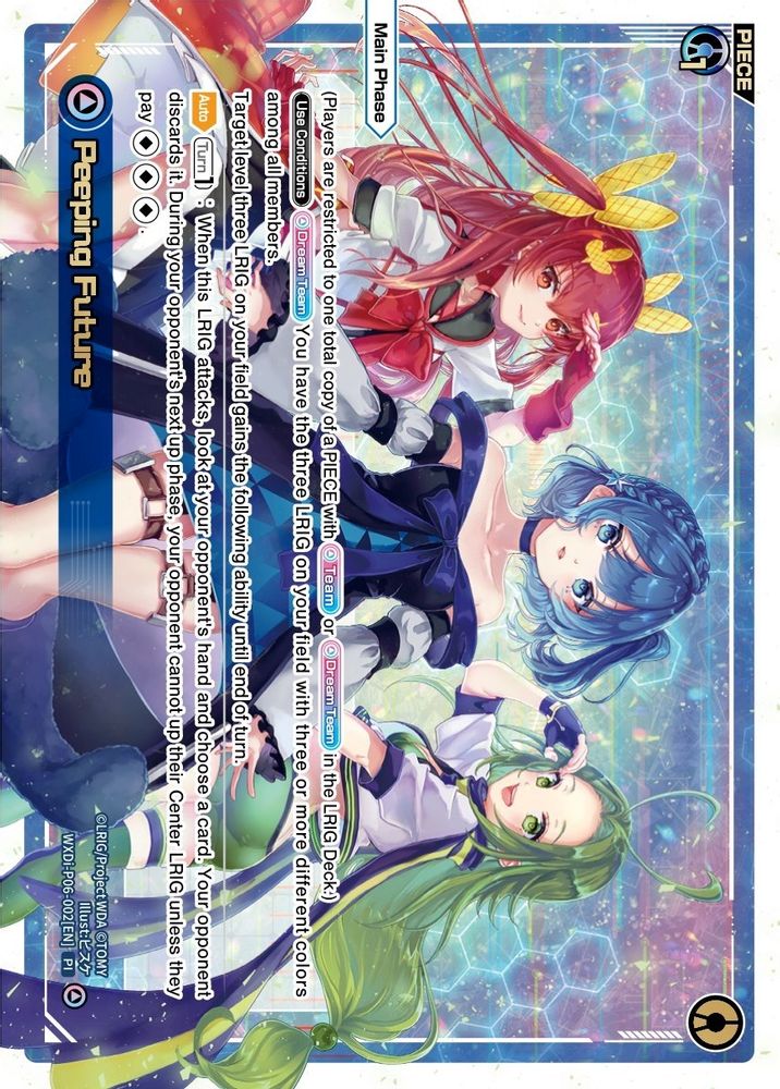 Peeping Future, Foil, front