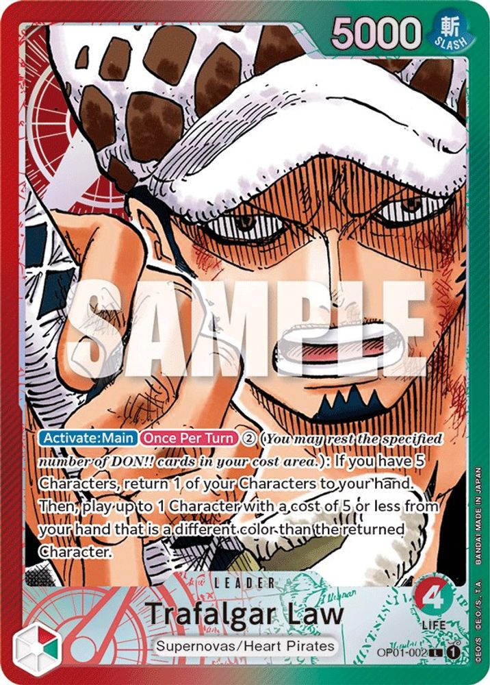 Trafalgar Law (002) (Parallel)