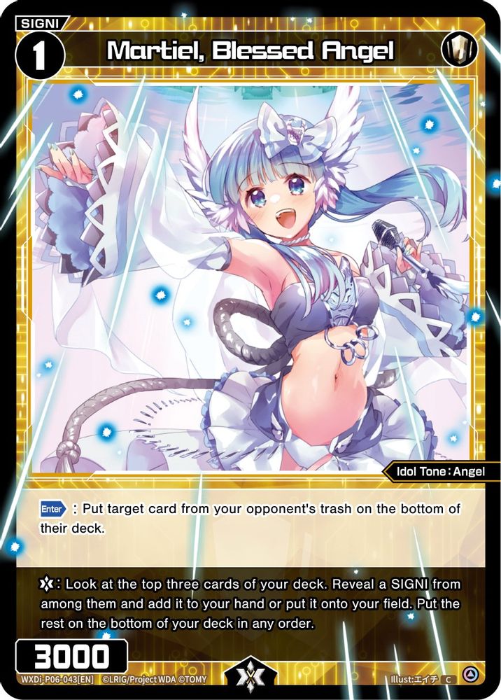 Martiel, Blessed Angel, Standard, front