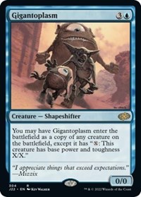 Gigantoplasm, Jumpstart 2022