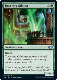 Towering Gibbon, Jumpstart 2022