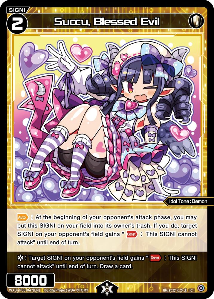 Succu, Blessed Evil, Standard, front