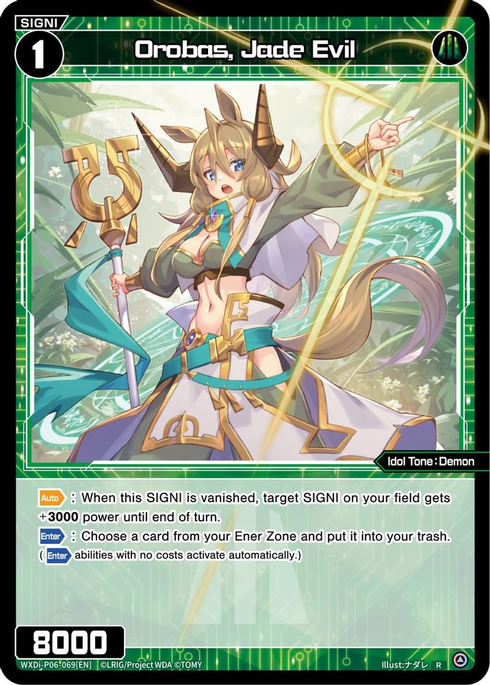 Orobas, Jade Evil, Standard, front