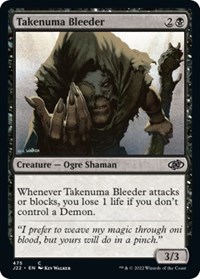 Takenuma Bleeder, Jumpstart 2022