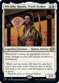 Michiko Konda, Truth Seeker, Jumpstart 2022