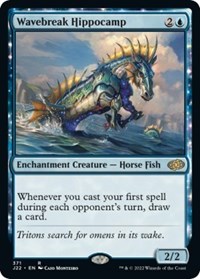 Wavebreak Hippocamp, Jumpstart 2022
