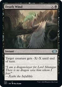Death Wind, Jumpstart 2022