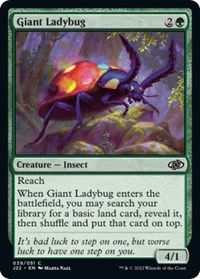 Giant Ladybug, Jumpstart 2022