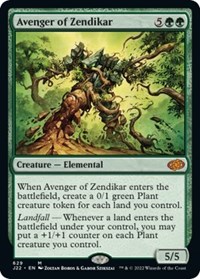 Avenger of Zendikar, Jumpstart 2022