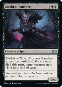 Morkrut Banshee, Jumpstart 2022