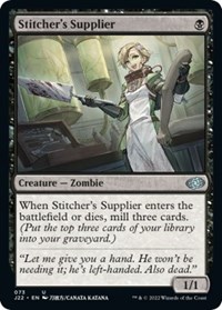 Stitcher's Supplier (73), Jumpstart 2022