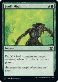 Soul's Might, Jumpstart 2022