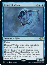 Djinn of Wishes, Jumpstart 2022