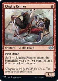 Rigging Runner, Jumpstart 2022