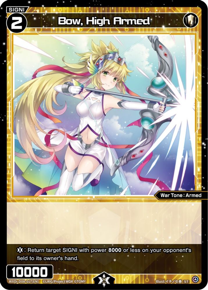 Bow, High Armed, Standard, front