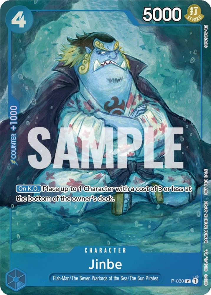 Jinbe (Event Pack Vol. 1)