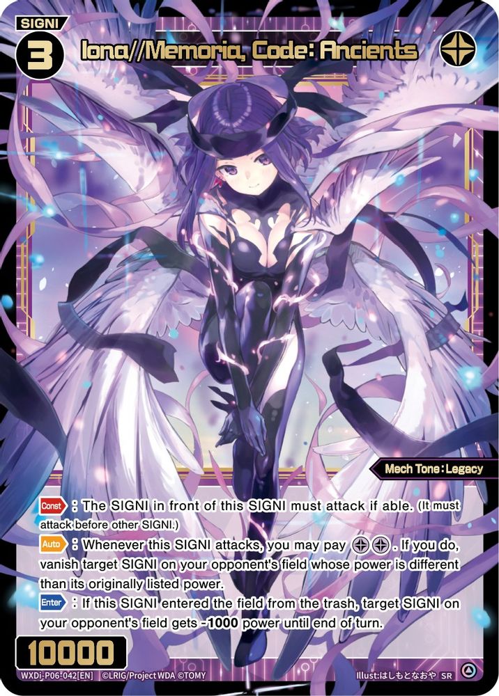Iona//Memoria, Code: Ancients, Standard, front