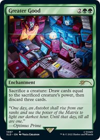 Greater Good, Secret Lair Drop Series