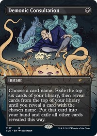 Demonic Consultation, Secret Lair Drop Series