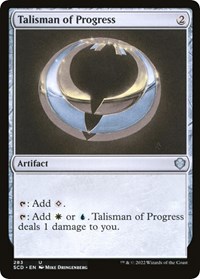 Talisman of Progress, Starter Commander Decks
