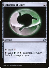 Talisman of Unity, Starter Commander Decks