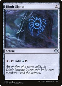 Dimir Signet, Starter Commander Decks
