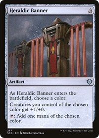 Heraldic Banner, Starter Commander Decks