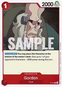 Gordon (One Piece Film Red)