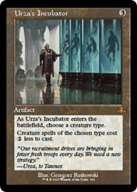 Urza's Incubator (Retro Frame), Dominaria Remastered