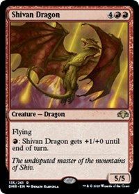 Shivan Dragon, Dominaria Remastered