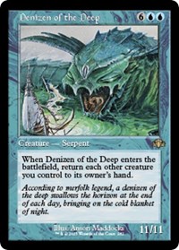 Denizen of the Deep (Retro Frame), Dominaria Remastered