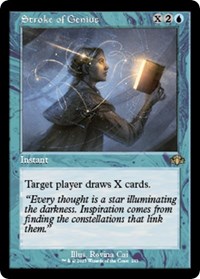 Stroke of Genius (Retro Frame), Dominaria Remastered